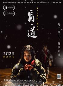 美女黄色app