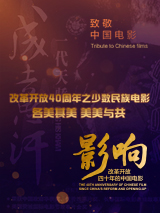 h色视频在线观看